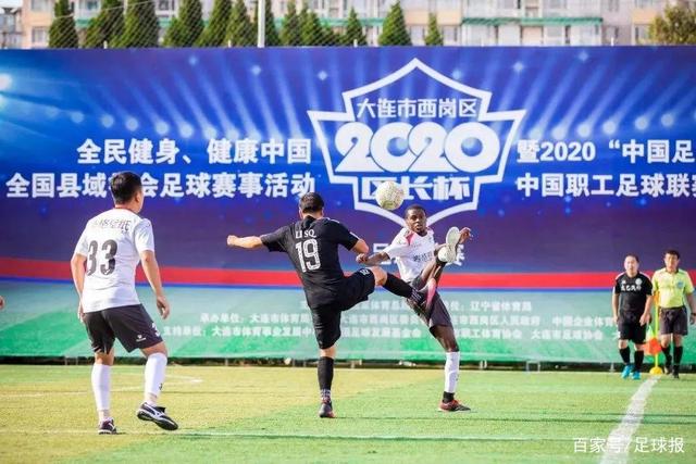 一换人就糟？河南队连场葬送好局 下课再次响彻航体