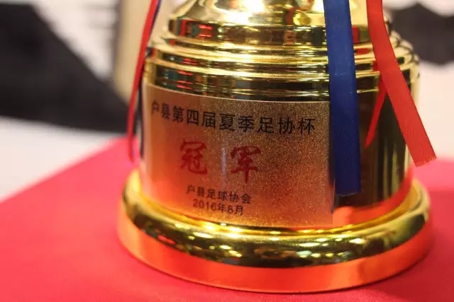西甲官方公布本赛季最佳球员 贝林厄姆当选