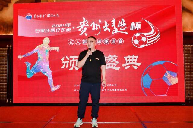 NBA新赛季季中锦标赛分组：湖人太阳雷霆同组